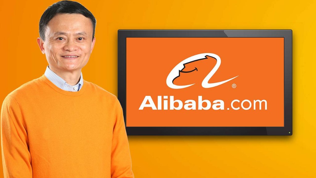 Alibaba Farm Engine